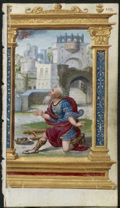 Framed Print : Leaf from a Book of Hours: King David in Prayer (2 of 3 Excised Leaves), c. 1530-35 Framed Print : Leaf from a Book of Hours: King David in Prayer (2 of 3 Excised Leaves), c. 1530-35
