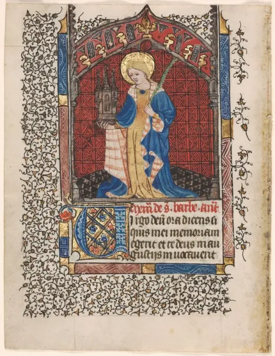 Framed Print : Leaf from a Book of Hours: St. Barbara (6 of 6 Excised Leaves), c. 1420-1430. Creator Framed Print : Leaf from a Book of Hours: St. Barbara (6 of 6 Excised Leaves), c. 1420-1430. Creator