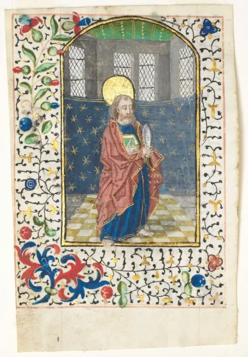 Framed Print : Leaf from a Book of Hours: St. Bartholomew, c. 1440-1460. Creator: Unknown Framed Print : Leaf from a Book of Hours: St. Bartholomew, c. 1440-1460. Creator: Unknown