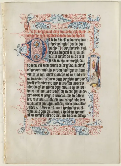 Framed Print : Leaf Excised from a Book of Hours: Angel with a Banderole within a Flourished Border Framed Print : Leaf Excised from a Book of Hours: Angel with a Banderole within a Flourished Border