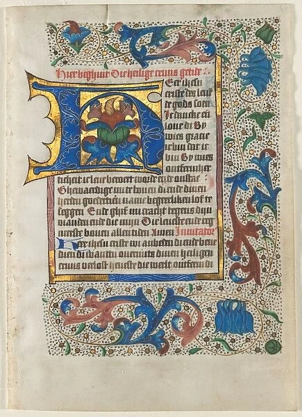 Leaf Excised from a Book of Hours: Decorated Initial H, c. 1470-1480. Creator: Unknown