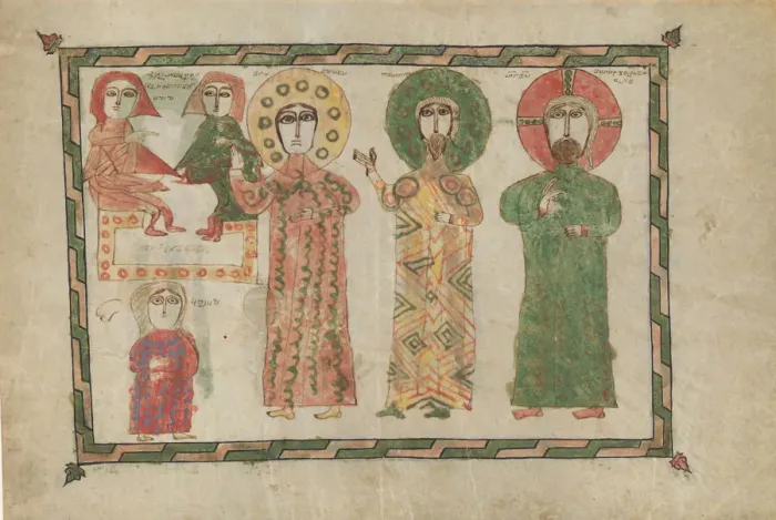 Framed Print : Leaf from a Gospel Book with Four Standing Evangelists, Armenian, 1290-1330 Framed Print : Leaf from a Gospel Book with Four Standing Evangelists, Armenian, 1290-1330
