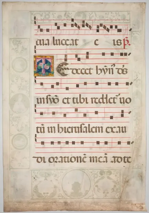 Framed Print : Leaf from a Gradual: Decorated Initial (verso), c. 1480. Creator: Jacopo Filippo d Argenta Framed Print : Leaf from a Gradual: Decorated Initial (verso), c. 1480. Creator: Jacopo Filippo d Argenta