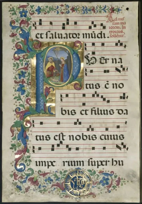 Framed Print : Leaf from a Gradual: Initial P with the Nativity, c. 1500. Creator: Attavante degli Attavanti Framed Print : Leaf from a Gradual: Initial P with the Nativity, c. 1500. Creator: Attavante degli Attavanti