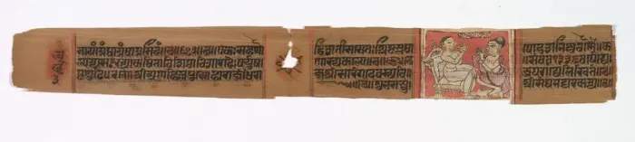 Framed Print : Leaf from a Jain Manuscript: Colophon page, Kalpa-sutra and The Story of Kalakacharya Framed Print : Leaf from a Jain Manuscript: Colophon page, Kalpa-sutra and The Story of Kalakacharya