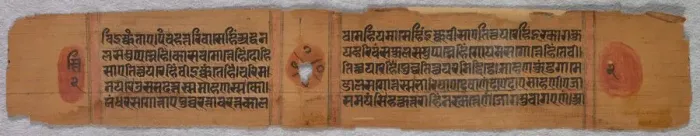 Framed Print : Leaf from a Jain Manuscript: Kalpa-sutra, 1279. Creator: Unknown Framed Print : Leaf from a Jain Manuscript: Kalpa-sutra, 1279. Creator: Unknown