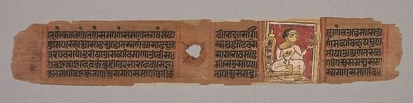 Leaf from a Jain Manuscript: Kalpa-sutra... 1279. Creator: Unknown