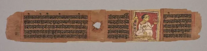 Framed Print : Leaf from a Jain Manuscript: Kalpa-sutra... 1279. Creator: Unknown Framed Print : Leaf from a Jain Manuscript: Kalpa-sutra... 1279. Creator: Unknown