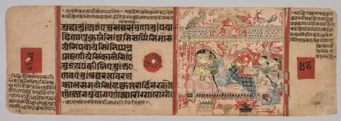 Framed Print : Leaf from a Jain Manuscript: Kalpa-sutra: Text (recto); Birth of Mahavira, folio 40 (verso), c Framed Print : Leaf from a Jain Manuscript: Kalpa-sutra: Text (recto); Birth of Mahavira, folio 40 (verso), c
