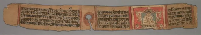 Framed Print : Leaf from a Jain Manuscript: Kalpa-sutra: Text (verso), 1279. Creator: Devachandra (Indian) Framed Print : Leaf from a Jain Manuscript: Kalpa-sutra: Text (verso), 1279. Creator: Devachandra (Indian)