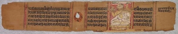Leaf from a Jain Manuscript: Kalpa-sutra (verso), 1279. Creator: Unknown