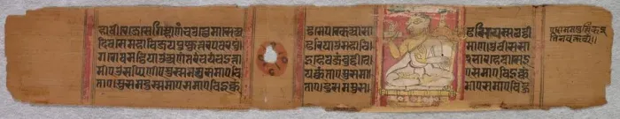 Framed Print : Leaf from a Jain Manuscript: Kalpa-sutra (verso), 1279. Creator: Unknown Framed Print : Leaf from a Jain Manuscript: Kalpa-sutra (verso), 1279. Creator: Unknown