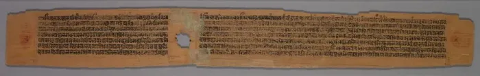 Framed Print : Leaf from a Jain Manuscript: page from a Great Poem about Twos (Dvyashraya Mahakavya)… Framed Print : Leaf from a Jain Manuscript: page from a Great Poem about Twos (Dvyashraya Mahakavya)…