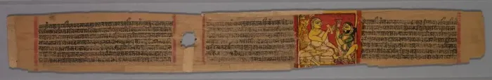 Framed Print : Leaf from a Jain Manuscript: page from a Great Poem about Twos (Dvyashraya Mahakavya)… Framed Print : Leaf from a Jain Manuscript: page from a Great Poem about Twos (Dvyashraya Mahakavya)…
