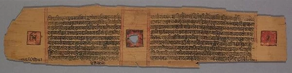 Leaf from a Jain Manuscript: Shalibhadra: Jain Monk Teaching with a Manuscript Page