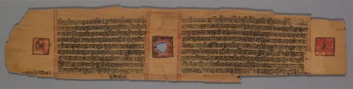 Framed Print : Leaf from a Jain Manuscript: Shalibhadra: Jain Monk Teaching with a Manuscript Page Framed Print : Leaf from a Jain Manuscript: Shalibhadra: Jain Monk Teaching with a Manuscript Page