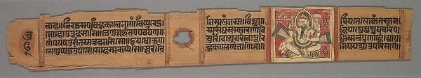Leaf from a Jain Manuscript: The Story of Kalakacharya of Devachandra: Text (recto), 1279