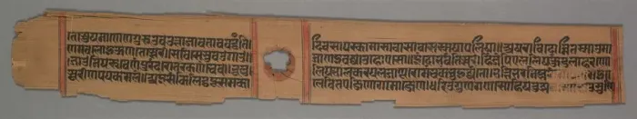 Framed Print : Leaf from a Jain Manuscript: The Story of Kalakacharya of Devachandra: Brahmanshanti… Framed Print : Leaf from a Jain Manuscript: The Story of Kalakacharya of Devachandra: Brahmanshanti…