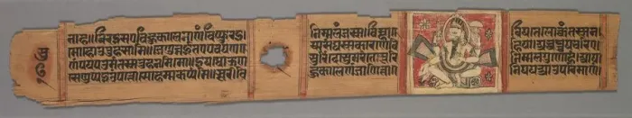 Framed Print : Leaf from a Jain Manuscript: The Story of Kalakacharya of Devachandra: Text (recto), 1279