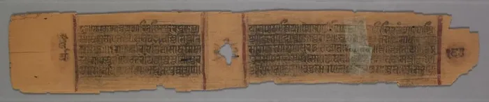 Framed Print : Leaf from a Jain Manuscript: The Story of Kalakacharya: Nuns Teaching Women (verso), 1278 Framed Print : Leaf from a Jain Manuscript: The Story of Kalakacharya: Nuns Teaching Women (verso), 1278