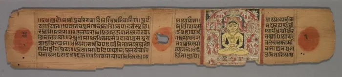 Framed Print : Leaf from a Jain Manuscript: Yoga-shastra: Seated Yellow Jina Shantinatha Enshrined, 1279 Framed Print : Leaf from a Jain Manuscript: Yoga-shastra: Seated Yellow Jina Shantinatha Enshrined, 1279