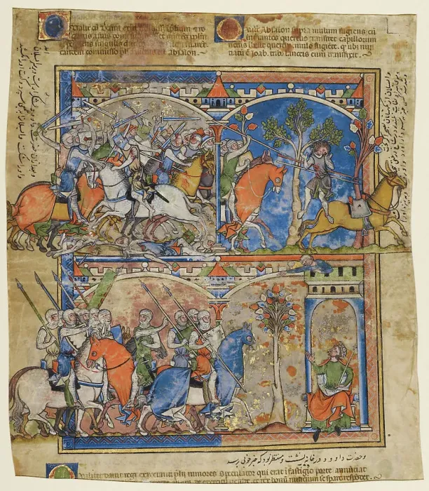 Framed Print : Leaf from the Morgan Picture Bible, about 1250. Creator: Unknown Framed Print : Leaf from the Morgan Picture Bible, about 1250. Creator: Unknown