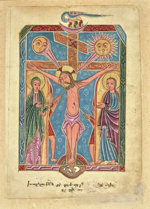 Framed Print : Leaf from Ms. Ludwig II 7 with The Crucifixion, 1615. Creator: Mesrop of Khizan Framed Print : Leaf from Ms. Ludwig II 7 with The Crucifixion, 1615. Creator: Mesrop of Khizan