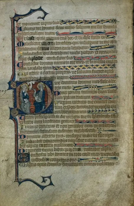 Framed Print : Leaf from a Psalter: Historiated Initial D with The Trinity, c Framed Print : Leaf from a Psalter: Historiated Initial D with The Trinity, c