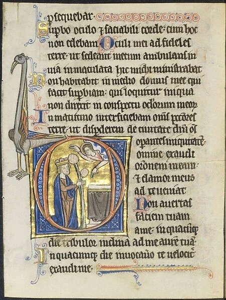 Leaf from a Psalter: Initial D: David in Prayer before an Altar and Christ in a Cloud