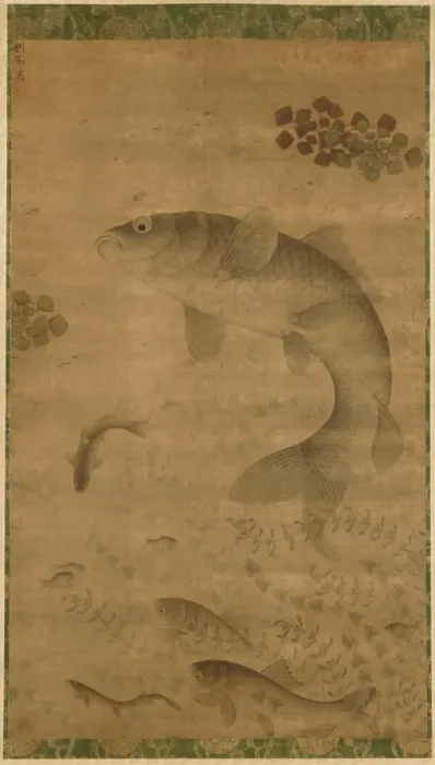 Framed Print : Leaping Carp, 1368- 1644. Creator: Liu Jie (Chinese, c. 1447-1520s) Framed Print : Leaping Carp, 1368- 1644. Creator: Liu Jie (Chinese, c. 1447-1520s)