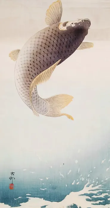 Framed Print : Leaping Carp, c1910. Creator: Ohara Koson