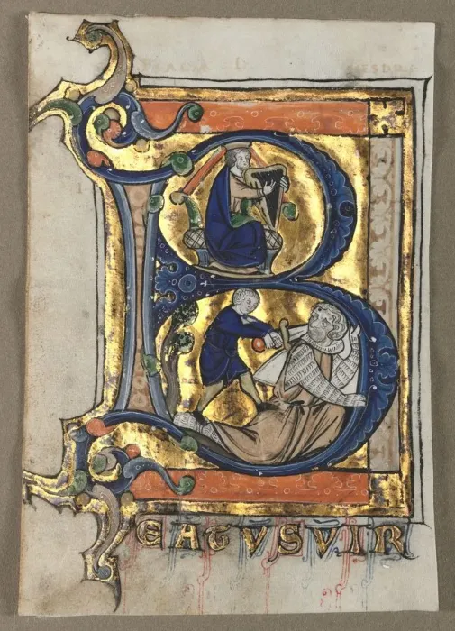 Framed Print : Leaves Excised from a Psalter (seven), c. 1260. Creator: Unknown Framed Print : Leaves Excised from a Psalter (seven), c. 1260. Creator: Unknown