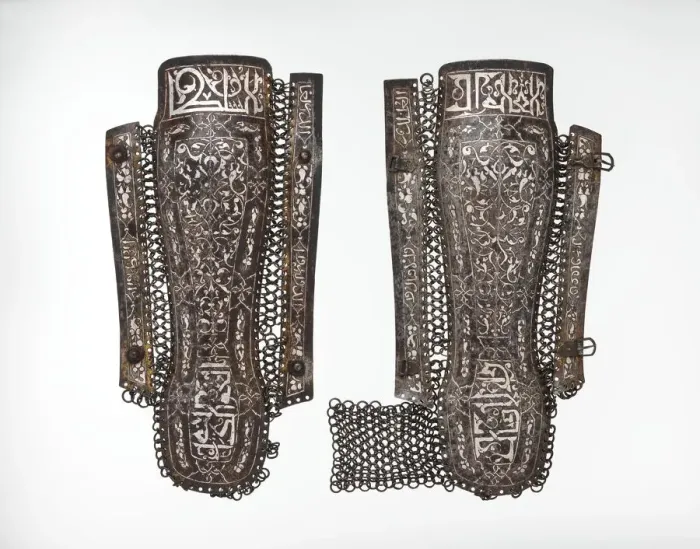 Framed Print : Left Leg Defense (Greave), Turkish, Istanbul (?), late 15th-early 16th century Framed Print : Left Leg Defense (Greave), Turkish, Istanbul (?), late 15th-early 16th century