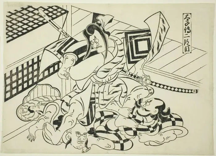 Framed Print : Legend of Taishi, Scene 2 (Taishiden nidanme), from the series Famous Scenes from... c. 1705 / 06. Creator: Okumura Masanobu. Legend of Taishi, Scene 2 (Taishiden nidanme), from the series Famous Scenes from... c. 1705 / 06 Framed Print : Legend of Taishi, Scene 2 (Taishiden nidanme), from the series Famous Scenes from... c. 1705 / 06. Creator: Okumura Masanobu. Legend of Taishi, Scene 2 (Taishiden nidanme), from the series Famous Scenes from... c. 1705 / 06