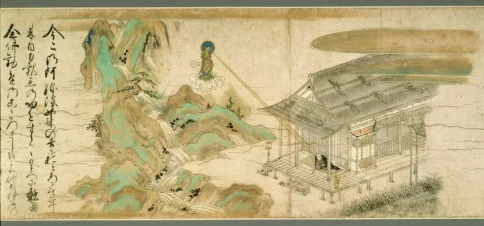 Framed Print : Legends of the Yuzu Nembutsu Sect, 14th century. Creator: Unknown Framed Print : Legends of the Yuzu Nembutsu Sect, 14th century. Creator: Unknown
