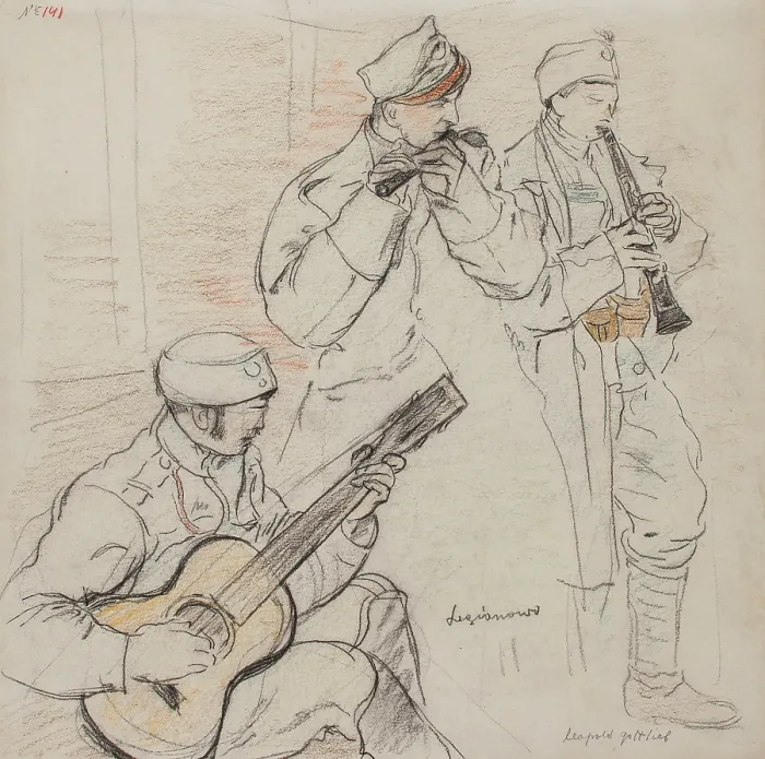 Framed Print : Legionnaires Playing, Dec 1915 - Feb 1916. Creator: Leopold Gottlieb Framed Print : Legionnaires Playing, Dec 1915 - Feb 1916. Creator: Leopold Gottlieb