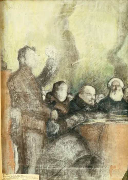 Framed Print : Lenin at the Seventh All-Russian Congress of Soviets on December 1919, 1919. Artist: Pasternak, Leonid Osipovich (1862-1945) Framed Print : Lenin at the Seventh All-Russian Congress of Soviets on December 1919, 1919. Artist: Pasternak, Leonid Osipovich (1862-1945)