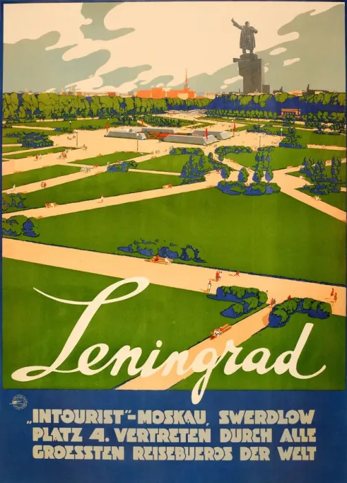 Framed Print : Leningrad - Intourist, Early 1930s Framed Print : Leningrad - Intourist, Early 1930s