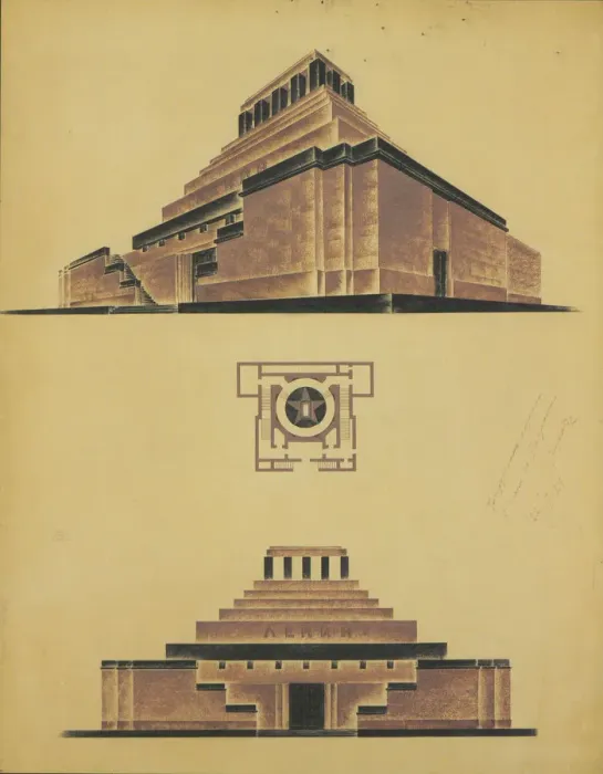 Framed Print : The Lenins Mausoleum (First version of the final project). Artist: Shchusev, Alexey Viktorovich Framed Print : The Lenins Mausoleum (First version of the final project). Artist: Shchusev, Alexey Viktorovich