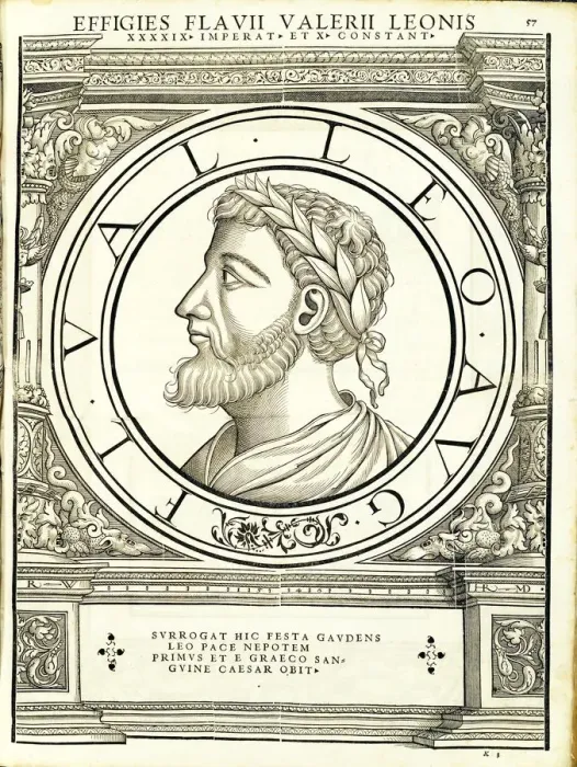 Framed Print : Leo I (401 - 474), 1559 Framed Print : Leo I (401 - 474), 1559