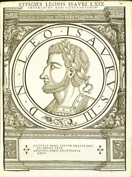 Framed Print : Leo Isaurus (685 - 741 AD), 1559 Framed Print : Leo Isaurus (685 - 741 AD), 1559