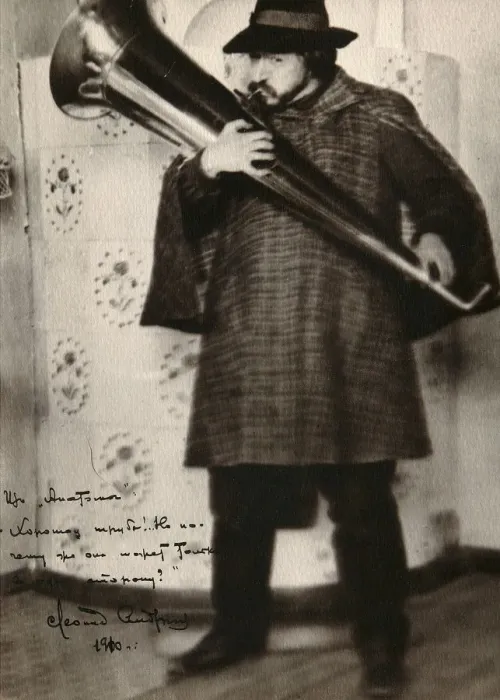 Framed Print : Leonid Andreyev, Russian author, playing a musical instrument, c1900 Framed Print : Leonid Andreyev, Russian author, playing a musical instrument, c1900