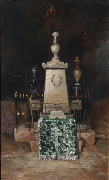 Framed Print : Lermontovs tombstone in Tarkhany, 1883. Artist: Mezentsov, A. S. (active 1880s) Framed Print : Lermontovs tombstone in Tarkhany, 1883. Artist: Mezentsov, A. S. (active 1880s)