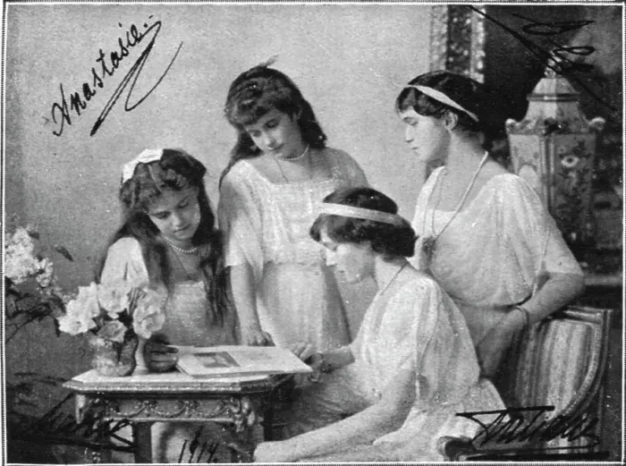 Framed Print : Les derniers jours des Romanof; Les quatre grandes-duchesses en 1914, 1914. Creator: Unknown Framed Print : Les derniers jours des Romanof; Les quatre grandes-duchesses en 1914, 1914. Creator: Unknown