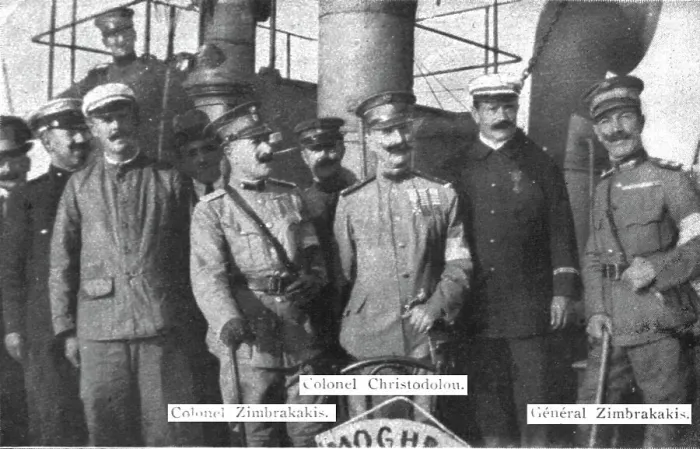 Framed Print : Les evenements d'orient; Les chefs militaires du mouvement national, 1916. Creator: Unknown Framed Print : Les evenements d'orient; Les chefs militaires du mouvement national, 1916. Creator: Unknown