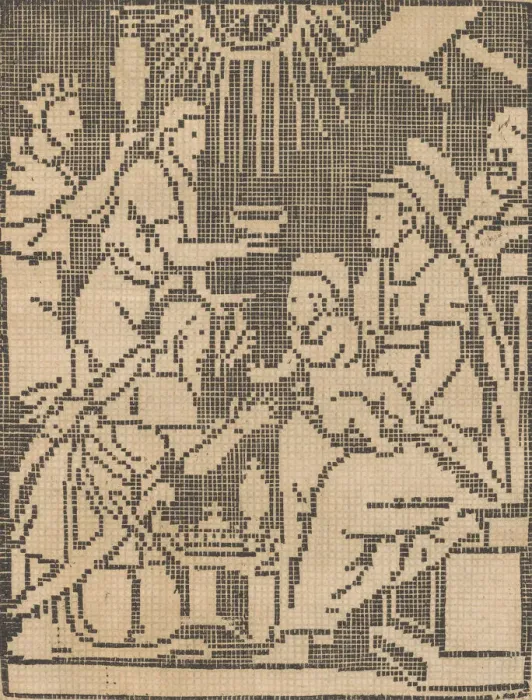 Framed Print : Les Secondes Oeuvres, et Subtiles Inventions De Lingerie du Seigneur Federic de Vinciolo Framed Print : Les Secondes Oeuvres, et Subtiles Inventions De Lingerie du Seigneur Federic de Vinciolo