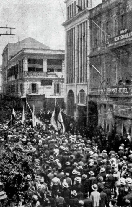 Framed Print : L'etat de siege a Salonique; Une manifestation, a Salonique, a la nouvelle de l'occupation... 1916 Creator: Unknown Framed Print : L'etat de siege a Salonique; Une manifestation, a Salonique, a la nouvelle de l'occupation... 1916 Creator: Unknown