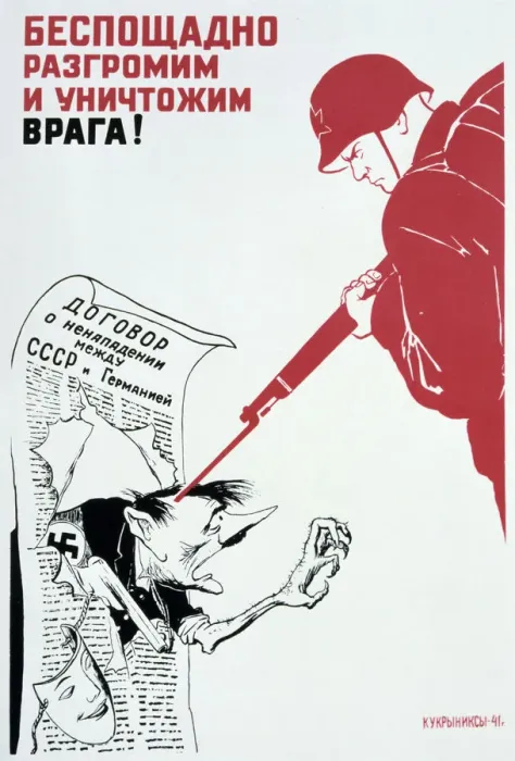 Framed Print : Lets Smite and Annihilate the Enemy Hip and Thigh!, 1941. Artist: Kukryniksy Framed Print : Lets Smite and Annihilate the Enemy Hip and Thigh!, 1941. Artist: Kukryniksy