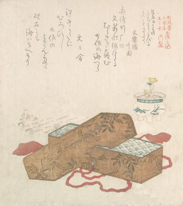 Framed Print : Letter-Box with Letter and Potted Flower, 19th century. Creator: Kubo Shunman Framed Print : Letter-Box with Letter and Potted Flower, 19th century. Creator: Kubo Shunman