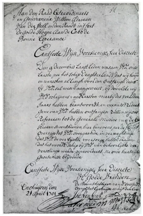 Framed Print : A letter from the Dutch East India Company to Willem Adriaan van der Stel, 18th century (1931) Framed Print : A letter from the Dutch East India Company to Willem Adriaan van der Stel, 18th century (1931)